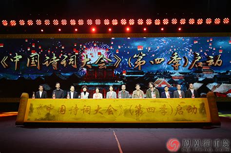 重庆奉节：绿染白帝 岛景秀丽-人民图片网