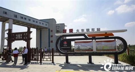 曹家滩火车运输段：智能绿色产运赋能陕煤转型升级-国际煤炭网