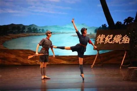 经典芭蕾舞剧《红色娘子军》在乌鲁木齐上演_时图_图片频道_云南网