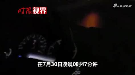 江西一女子驾车时和丈夫吵架，丈夫任性跳车身亡，检察机关回应_手机新浪网