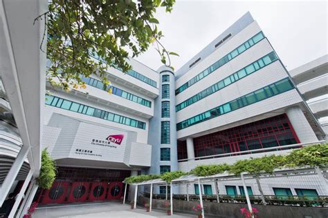香港城市大学-温州大学海外教育服务中心