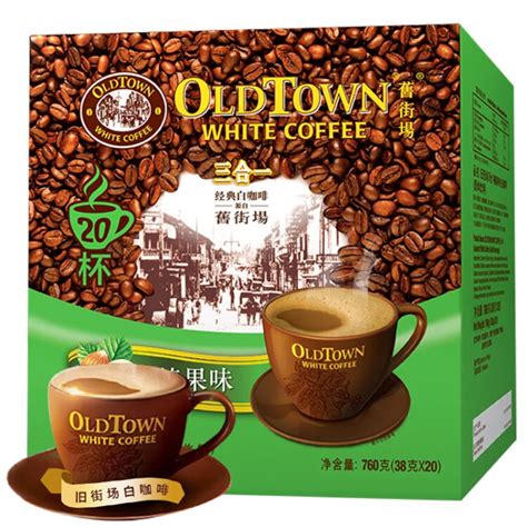 马来西亚进口 旧街场（OLDTOWN）榛果味20条盒装 三合一速溶白咖啡 760g【图片 价格 品牌 评论】-京东