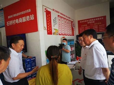 南阳市政府领导到高新区督导食品安全“两个责任”落实情况_生产_经营_单位