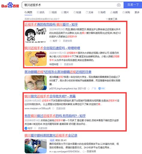 中国兰州网_兰州重点新闻门户网站,网络媒体