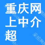 江阴“网上中介超市”申报入口+流程- 无锡本地宝