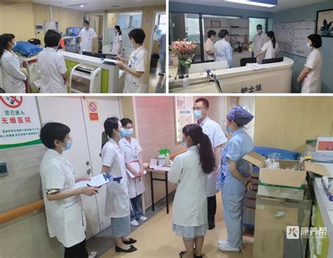 广东省中医院医务社工服务项目-广州市启创社会工作服务中心