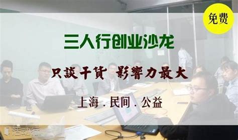江苏太仓：“太E移”上线，智能化服务推动网格化社会治理