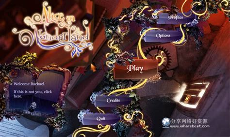 动作解谜游戏《魔理沙与爱丽丝的陷阱塔》正式上架PS商店_九游手机游戏