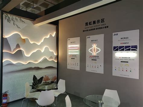 米想光电、上海LED显示屏、LED显示屏、上海LED显示屏工程、上海LED电子显示屏工程、上海LED景观亮化工程、上海LED亮化工程、LED亮 ...