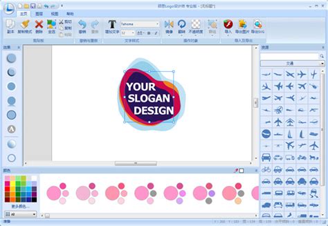 自动设计logo的软件合集2022 最新自动设计logo的软件推荐_豌豆荚
