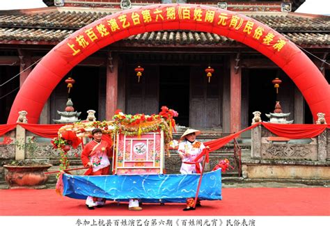 梅州历史古民居欣赏（平远、五华） - 客家文化 梅州时空