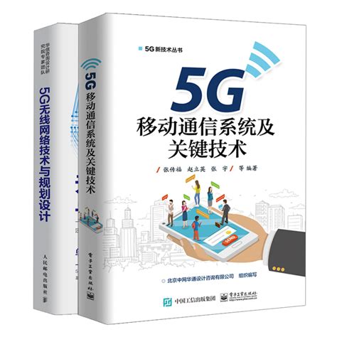南通无线GPS定位器追踪器 欢迎来电「上海万位数字技术供应」 - 财富资讯商机