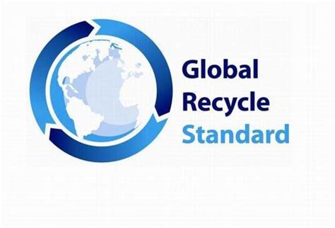 全球回收标准GRS认证详解 - 知乎