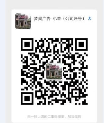 41_全市低价，质量一级棒，广州标语横幅制作欢迎您来电_广州市金海岸广告有限公司