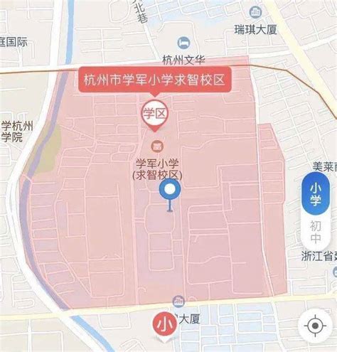 杭州学军中学桐庐学校设计方案批前公示