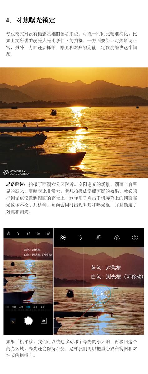 2014年最值得看的摄影图书盘点-- 中国摄影著作权协会-摄影公社