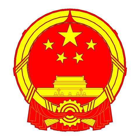 中国国徽怎么画，国徽是怎么设计出来的_腾讯视频