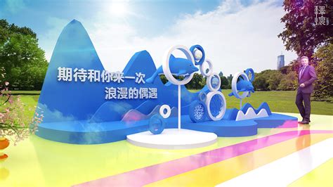 第十四届中国航展珠海电台宣传推广服务项目单一来源采购公示-珠海航展集团有限公司