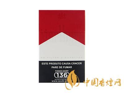 万宝路（双爆珠橙味）价格图表-[口感 评测]真假鉴别 多少钱一包-中国香烟网