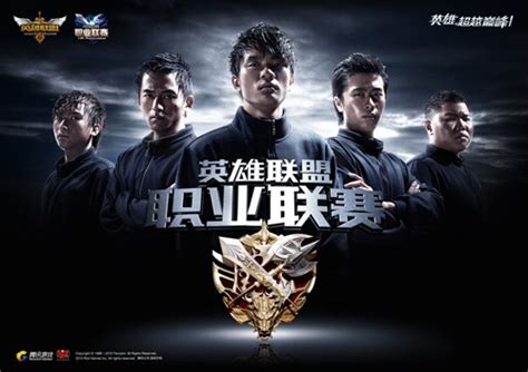 【战队集锦】PEL 2021 S3总冠军NV-腾讯视频战队精彩集锦