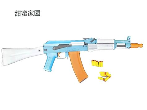 食铁兽DS全系列ak74u 74m105和平精英玩具 EVA安全软弹声光模型-淘宝网