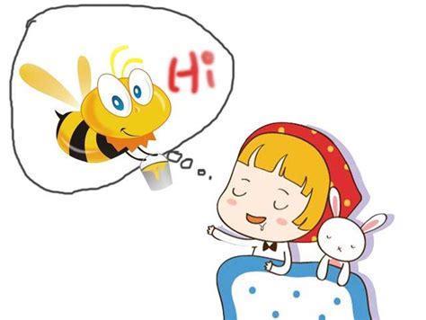 梦见蜜蜂蛰自己的嘴巴是什么预兆(梦见被蜜蜂蛰了手)_周公解梦大全