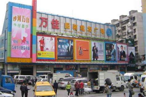 京西潮流地标全面升级 更名“领展购物广场·中关村”亮丽出发 - 红商网