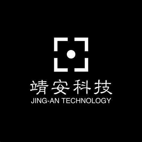 杭州靖安科技有限公司 - 爱企查