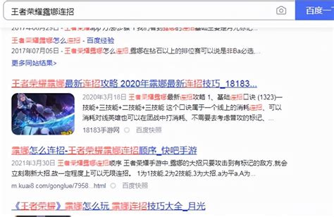 商业网站更新对于SEO有什么作用？-中国木业网