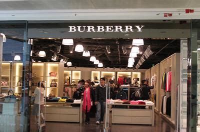 burberry背后：一个小伙的成功_Burberry博柏利品牌故事 - 品牌之家