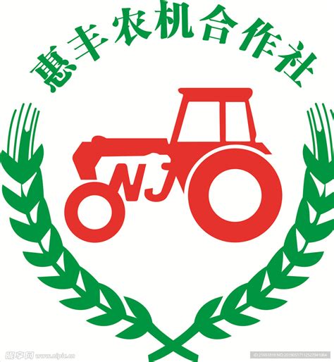 吉木萨尔县星硕农机专业合作社揭牌