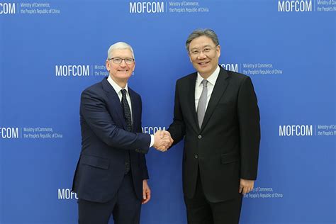 王文涛部长会见苹果公司首席执行官库克_凤凰网