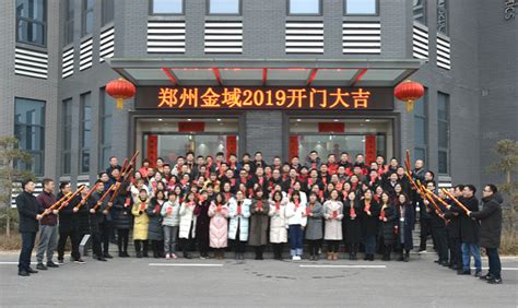 金域医学：广州金域医学检验集团股份有限公司2021年第三季度报告
