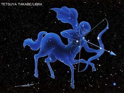 射手座星图图片