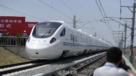 中国最早的高铁什么样？ 高铁的诞生与成长|中国|早的-知识百科-川北在线