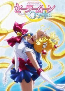 《美少女战士Crystal》新封面曝光 邪恶魔女再度登场_动漫星空