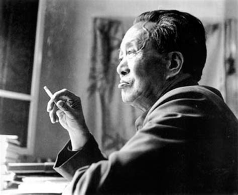 纪念艾青先生逝世20周年：笔补造化添诗功--金华频道