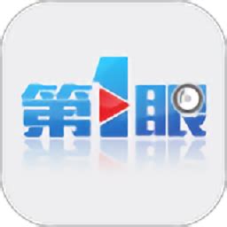 腾讯新闻app下载-腾讯新闻app下载安装2023最新版 v7.2.50-优盘手机站