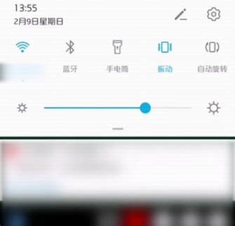 手机wifi已连接(不可上网)有感叹号-欧欧colo教程网