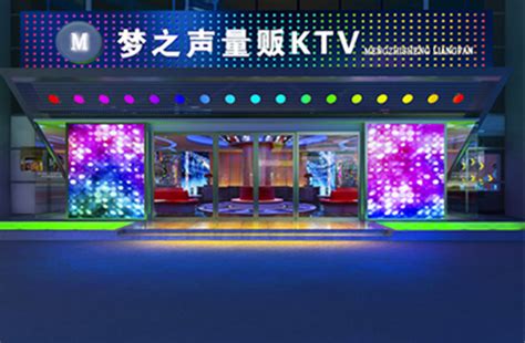 西安名人KTV--作品欣赏-0755装饰设计有限公司，原黄治奇（香港）酒店娱乐策划设计有限公司-室内设计作品-筑龙室内设计论坛