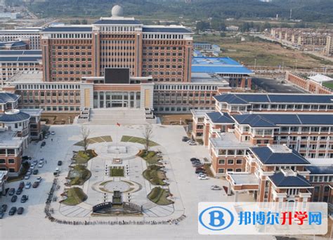 淮南师范学院产教融合创新中心顺利开工