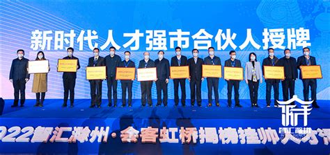 安徽高校课程共建共享项目促进会在滁州学院成功召开