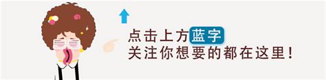 郑州凤凰城半年降价20%遭业主投诉，想以价换量或“骑虎难下”_碧桂园_问题_质量