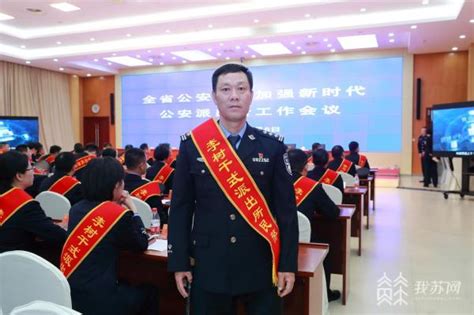 漯河公安举行晋升警衔仪式，26名警察穿上“白衬衣”-大河新闻