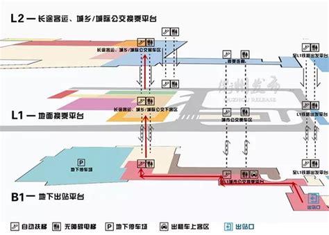 衢州高铁西站综合枢纽及周边地块概念方案设计征集公告_学会专区_中国城市规划网