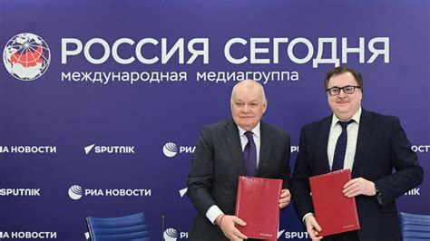 俄白两国领导人商定近期会晤讨论反制裁措施 - 2023年2月6日, 俄罗斯卫星通讯社