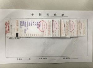 南京市民收藏几百张票证记录时代变迁