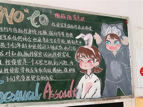 罗贝里斯 的图像结果