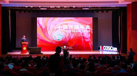 麒麟团队助力中国开源年会，出品开源操作系统论坛并做主题报告！ | 我是菜鸟