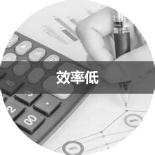 【湖北广宸捷建设工程有限公司招聘_招聘信息】-前程无忧官方招聘网站